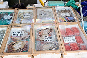 Japan Morning Market, Katsuura, Local stall holders can be seen selling thier produce in this 400 year old Market place.