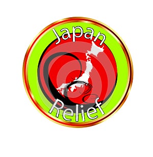 Japan Relief Button