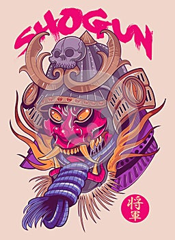 Japan Shogun Mask Illustration