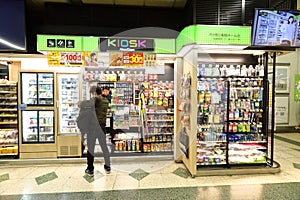 Japan: shops in train station