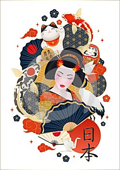 Japan Symbols Composition Poster