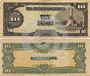 Japan Ten Pesos WWII photo