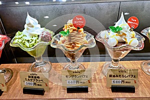 Japan. Tokyo. Japanese Sweets