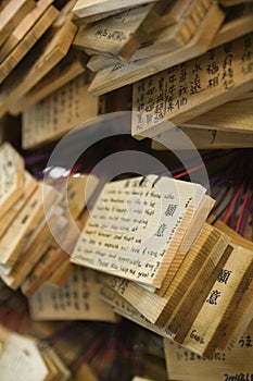 Japan Tokyo Meiji-jingu Shinto Shrine Small wooden plaques with prayers and wishes (Ema)