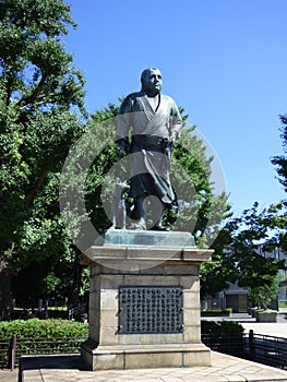 JAPAN. Tokyo. Ueno Park