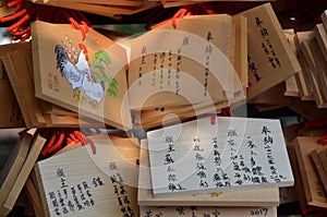 Japan traditional religion wooden blocks