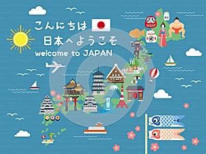 Japan travel map