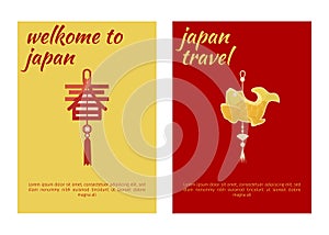 Japan travel placrad banners vertical set vector illustration. Japaneese hieroglyth symbol of oriental tourism red on