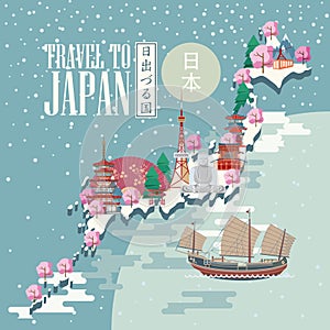 Japan travel poster with snow map - travel to Japan.