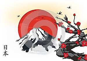 Japananese style stamp for print, Mount Fuji depicted