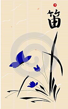 Japanase ink painting stylisation with hieroglyph bamboo flute . Vector illustration.