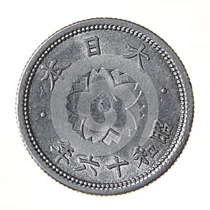 Japanese 10 Sen Aluminum Coin Circa 1940