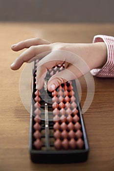 Japanese Abacus photo