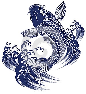 Japanese carp