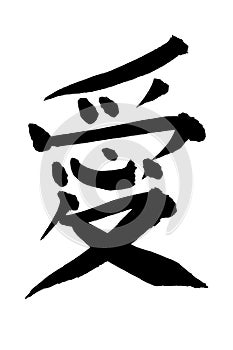 Japanese character