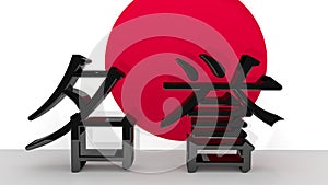 Japanese Character Honor