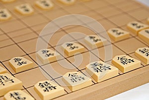 Japanese Chess Set (Shogi)