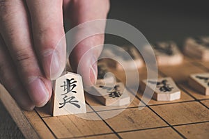 Japanese chess strategy board games in japan