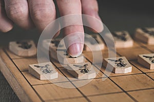 Japanese chess strategy board games in japan