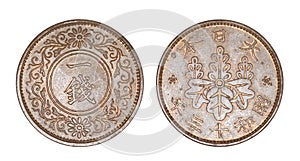 Japanese coin 1 sen from Showa Era 1938, the one sen coin was a Japanese coin worth one-hundredth of a Japanese yen