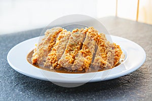 Japanese curry with fried pork cutlet tonkatsu