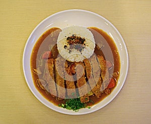 Japanese Curry Rice with Chicken photo