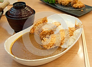 Japanese curry rice photo