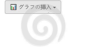 Japanese. Cursor Slides Over and Clicks Insert Pie Chart in Spreadsheet. Mouse Pointer on Device Computer Monitor Screen Clicking