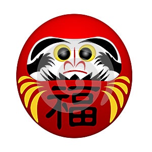 Japanese Daruma Doll