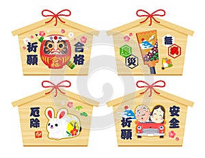 Japanese Ema.It`s a wooden plaques that people write their prayers or wishes on
