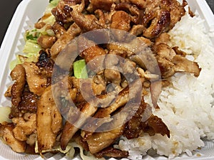 Japanese Food Chicken Teriyaki Carryout photo