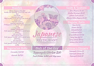 Japanese food menu template with round flowers logo on watercolor pastel background. Good for flyer, brochure, web, card. Vector