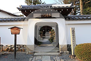 Japanese garden in Arashiyama,Kyoto,Japan