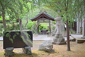 A Japanese garden lantern and chozuya