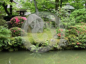 Japanese garden with rocks