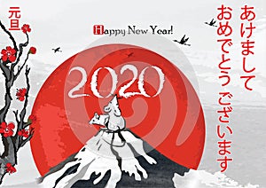 Japanese greeting card nengajou for the New Year of the Metal Rat 2020