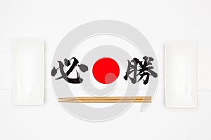 Japanese headband and ceramic bowls for sushi food