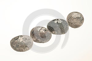 Japanese healing stones