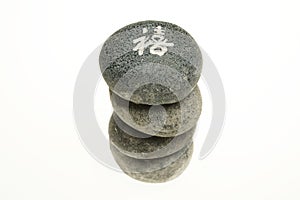 Japanese healing stones