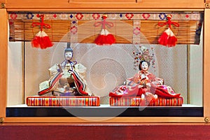 Japanese Hina Dolls photo