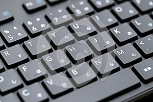 Japanese hiragana typing keyboard