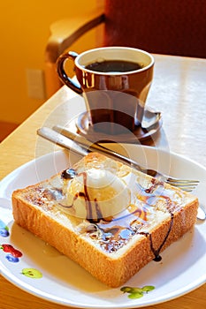 Japanese Honey Toast serving hot coffee