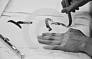 Japanese ideograms writing