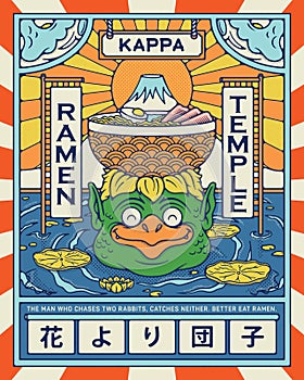 Japanese Kappa Ramen Temple photo