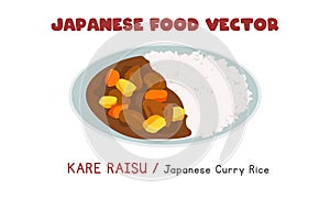 Japanese Kare Raisu - Japanese Curry Rice flat vector illustration clipart cartoon. Asian food. Japanese cuisine. Japanese food