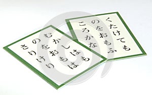 Japanese Karuta Cards