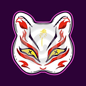 Japanese Kitsune Mask Vector Illustration