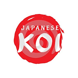 Japanese Koi Logo Template. Koi Fishes Logo. Luck, prosperity and good fortune. Animal, asian