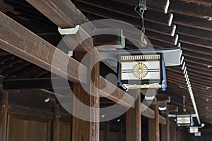 Japanese lamp Decoration at Meiji Jingu Shrine, Harajuku, Japan