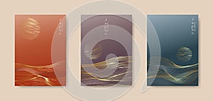 Japanese landscape background set cards gold line wave pattern vector illustration. Colorful luxury Abstract template geometric